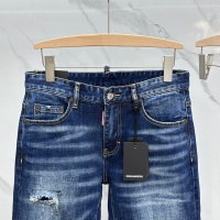 Cheap Dsquared Jeans For Men #1264691 Replica Wholesale [$60.00 USD] [ITEM#1264691] on Replica Dsquared Jeans