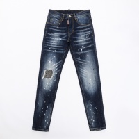 Cheap Dsquared Jeans For Men #1264692 Replica Wholesale [$60.00 USD] [ITEM#1264692] on Replica Dsquared Jeans