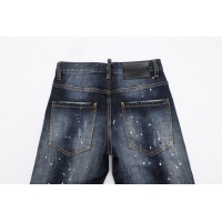 Cheap Dsquared Jeans For Men #1264692 Replica Wholesale [$60.00 USD] [ITEM#1264692] on Replica Dsquared Jeans