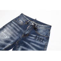 Cheap Dsquared Jeans For Men #1264693 Replica Wholesale [$60.00 USD] [ITEM#1264693] on Replica Dsquared Jeans