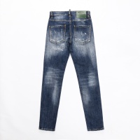 Cheap Dsquared Jeans For Men #1264693 Replica Wholesale [$60.00 USD] [ITEM#1264693] on Replica Dsquared Jeans