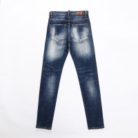 Cheap Dsquared Jeans For Men #1264695 Replica Wholesale [$60.00 USD] [ITEM#1264695] on Replica Dsquared Jeans