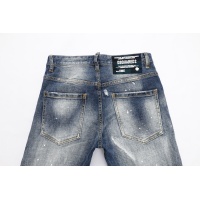 Cheap Dsquared Jeans For Men #1264697 Replica Wholesale [$60.00 USD] [ITEM#1264697] on Replica Dsquared Jeans