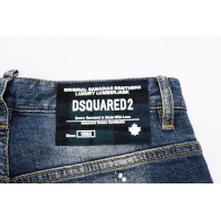 Cheap Dsquared Jeans For Men #1264697 Replica Wholesale [$60.00 USD] [ITEM#1264697] on Replica Dsquared Jeans