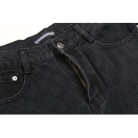 Cheap Chrome Hearts Jeans For Men #1264699 Replica Wholesale [$56.00 USD] [ITEM#1264699] on Replica Chrome Hearts Jeans