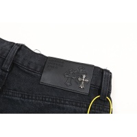 Cheap Chrome Hearts Jeans For Men #1264699 Replica Wholesale [$56.00 USD] [ITEM#1264699] on Replica Chrome Hearts Jeans