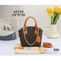 Louis Vuitton HandBags For Women #1264779