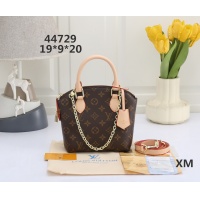 Louis Vuitton HandBags For Women #1264780