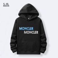 Cheap Moncler Hoodies Long Sleeved For Men #1264837 Replica Wholesale [$38.00 USD] [ITEM#1264837] on Replica Moncler Hoodies