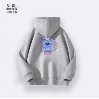 Cheap Kenzo Hoodies Long Sleeved For Men #1264865 Replica Wholesale [$41.00 USD] [ITEM#1264865] on Replica Kenzo Hoodies