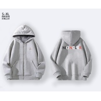 Moncler Hoodies Long Sleeved For Men #1264867