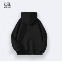 Cheap Prada Hoodies Long Sleeved For Men #1264872 Replica Wholesale [$41.00 USD] [ITEM#1264872] on Replica Prada Hoodies