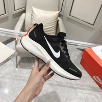 Cheap Nike Fashion Shoes For Men #1264904 Replica Wholesale [$64.00 USD] [ITEM#1264904] on Replica Nike Fashion Shoes