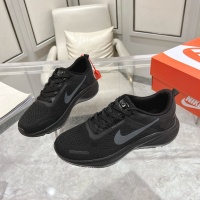 Cheap Nike Fashion Shoes For Men #1264906 Replica Wholesale [$64.00 USD] [ITEM#1264906] on Replica Nike Fashion Shoes