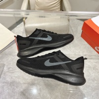 Cheap Nike Fashion Shoes For Men #1264906 Replica Wholesale [$64.00 USD] [ITEM#1264906] on Replica Nike Fashion Shoes