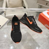 Cheap Nike Fashion Shoes For Men #1264907 Replica Wholesale [$64.00 USD] [ITEM#1264907] on Replica Nike Fashion Shoes