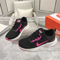 Cheap Nike Fashion Shoes For Men #1264908 Replica Wholesale [$64.00 USD] [ITEM#1264908] on Replica Nike Fashion Shoes