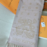 Cheap Louis Vuitton Scarf #1265595 Replica Wholesale [$56.00 USD] [ITEM#1265595] on Replica Louis Vuitton Scarf