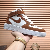 Cheap Nike Air Force 1 For Women #1266321 Replica Wholesale [$105.00 USD] [ITEM#1266321] on Replica Nike Air Force 1