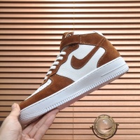 Cheap Nike Air Force 1 For Women #1266321 Replica Wholesale [$105.00 USD] [ITEM#1266321] on Replica Nike Air Force 1