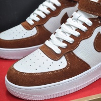 Cheap Nike Air Force 1 For Women #1266321 Replica Wholesale [$105.00 USD] [ITEM#1266321] on Replica Nike Air Force 1