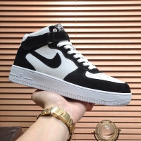 Cheap Nike Air Force 1 For Men #1266324 Replica Wholesale [$105.00 USD] [ITEM#1266324] on Replica Nike Air Force 1