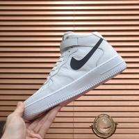 Cheap Nike Air Force 1 For Men #1266328 Replica Wholesale [$105.00 USD] [ITEM#1266328] on Replica Nike Air Force 1