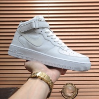 Cheap Nike Air Force 1 For Men #1266330 Replica Wholesale [$105.00 USD] [ITEM#1266330] on Replica Nike Air Force 1