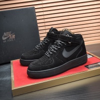 Cheap Nike Air Force 1 For Women #1266335 Replica Wholesale [$105.00 USD] [ITEM#1266335] on Replica Nike Air Force 1