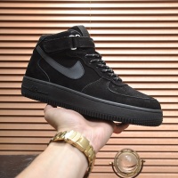 Cheap Nike Air Force 1 For Women #1266335 Replica Wholesale [$105.00 USD] [ITEM#1266335] on Replica Nike Air Force 1