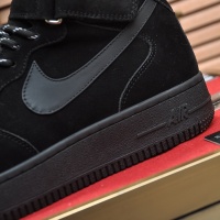 Cheap Nike Air Force 1 For Women #1266335 Replica Wholesale [$105.00 USD] [ITEM#1266335] on Replica Nike Air Force 1