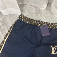 Cheap Louis Vuitton LV Pants For Men #1266368 Replica Wholesale [$40.00 USD] [ITEM#1266368] on Replica Louis Vuitton LV Pants