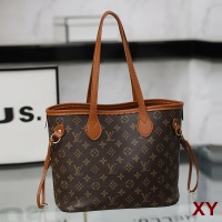 Cheap Louis Vuitton Shoulder Bags For Women #1266726 Replica Wholesale [$27.00 USD] [ITEM#1266726] on Replica Louis Vuitton Messenger Bags