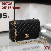 Chanel Messenger Bags For Women #1266732