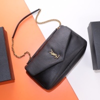 Cheap Yves Saint Laurent YSL AAA Quality Shoulder Bags For Women #1266821 Replica Wholesale [$254.55 USD] [ITEM#1266821] on Replica Yves Saint Laurent YSL AAA Quality Shoulder Bags