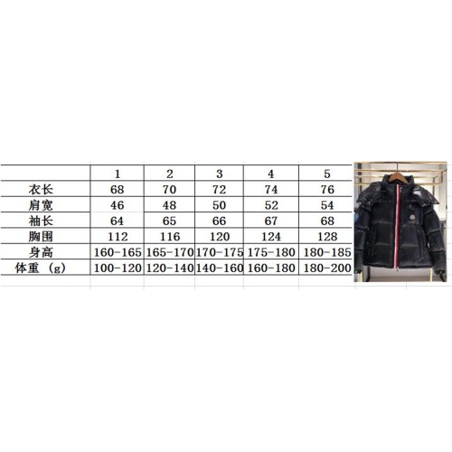 Cheap Moncler Down Feather Coat Long Sleeved For Unisex #1267572 Replica Wholesale [$150.00 USD] [ITEM#1267572] on Replica Moncler Down Feather Coat