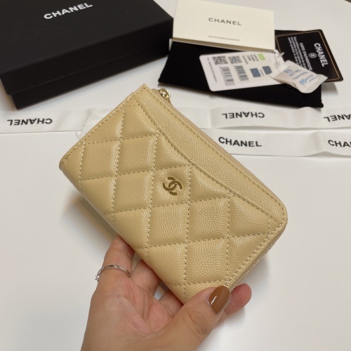 Cheap Chanel Card Case #1269723 Replica Wholesale [$60.00 USD] [ITEM#1269723] on Replica Chanel Wallets