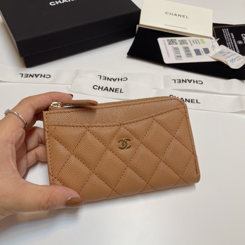 Cheap Chanel Card Case #1269724 Replica Wholesale [$60.00 USD] [ITEM#1269724] on Replica Chanel Wallets