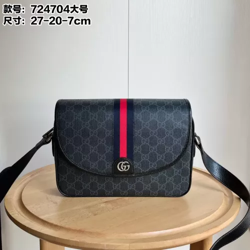 Cheap Gucci AAA Quality Messenger Bags For Unisex #1271360 Replica Wholesale [$85.00 USD] [ITEM#1271360] on Replica 