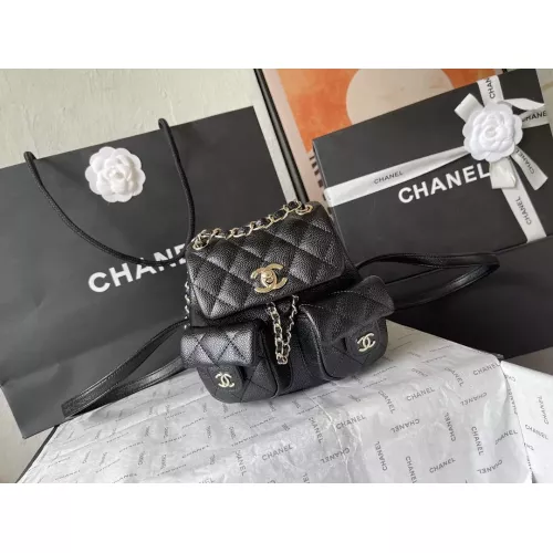 Cheap Chanel AAA Quality Backpacks For Women #1271384 Replica Wholesale [$125.00 USD] [ITEM#1271384] on Replica 