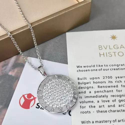 Cheap Bvlgari Necklaces #1271580 Replica Wholesale [$52.00 USD] [ITEM#1271580] on Replica Bvlgari Necklaces