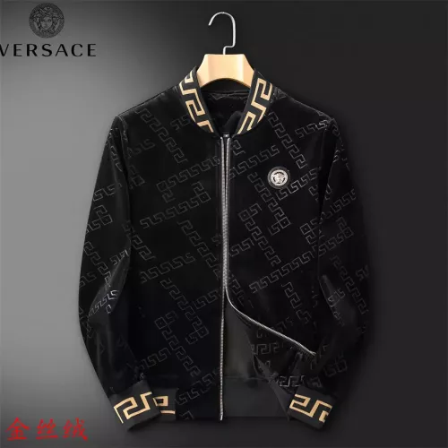 Cheap Versace Tracksuits Long Sleeved For Men #1271828 Replica Wholesale [$92.00 USD] [ITEM#1271828] on Replica Versace Tracksuits