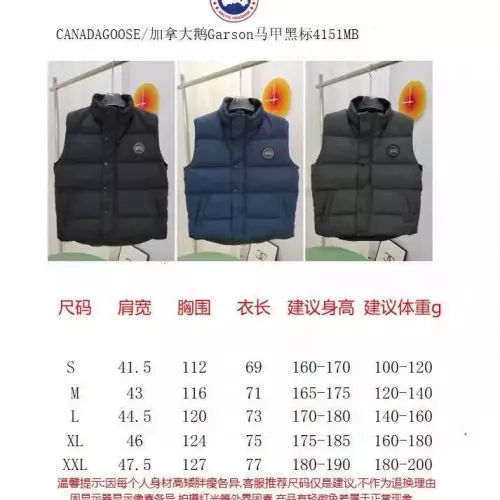 Cheap Canada Goose Down Feather Coat Sleeveless For Unisex #1271878 Replica Wholesale [$105.00 USD] [ITEM#1271878] on Replica Canada Goose Down Feather Coat