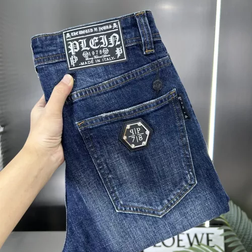 Cheap Philipp Plein PP Jeans For Men #1271962 Replica Wholesale [$76.00 USD] [ITEM#1271962] on Replica Philipp Plein PP Jeans