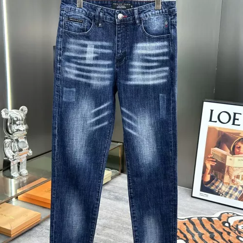 Cheap Philipp Plein PP Jeans For Men #1271965 Replica Wholesale [$76.00 USD] [ITEM#1271965] on Replica Philipp Plein PP Jeans