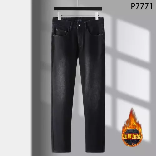 Cheap Prada Jeans For Men #1272294 Replica Wholesale [$45.00 USD] [ITEM#1272294] on Replica Prada Jeans