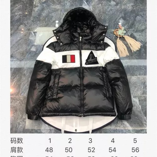 Cheap Moncler Down Feather Coat Long Sleeved For Unisex #1272677 Replica Wholesale [$135.00 USD] [ITEM#1272677] on Replica Moncler Down Feather Coat