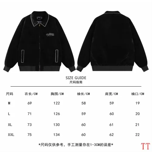 Cheap Louis Vuitton LV Jackets Long Sleeved For Men #1272725 Replica Wholesale [$82.00 USD] [ITEM#1272725] on Replica Louis Vuitton LV Jackets