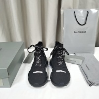 Cheap Balenciaga Boots For Women #1267393 Replica Wholesale [$96.00 USD] [ITEM#1267393] on Replica Balenciaga Boots