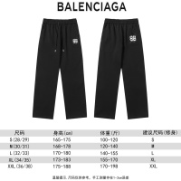 Cheap Balenciaga Pants For Unisex #1267423 Replica Wholesale [$48.00 USD] [ITEM#1267423] on Replica Balenciaga Pants